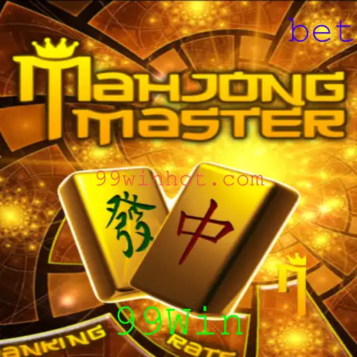Desvendando MahJongMaster: Introdução e Regras do Jogo com a Dimensão da 99Win